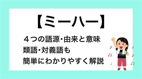 門監|「門鑑」の意味や使い方 わかりやすく解説 Weblio辞書